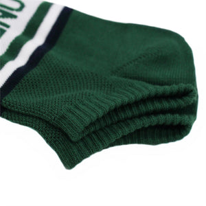 2 - Pack Ankle Socks - 66 Quetzal Green
