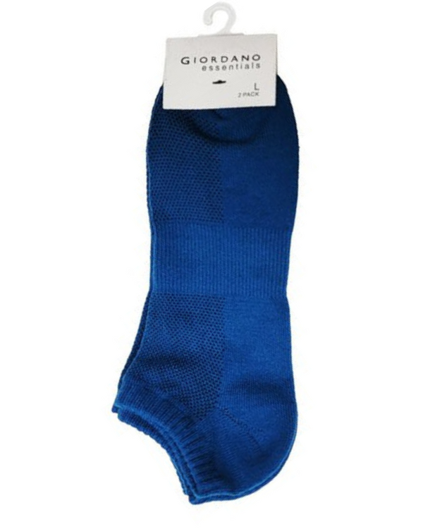 Unisex Solid Ankle Socks (2-pairs) 30 Blue Sapphire