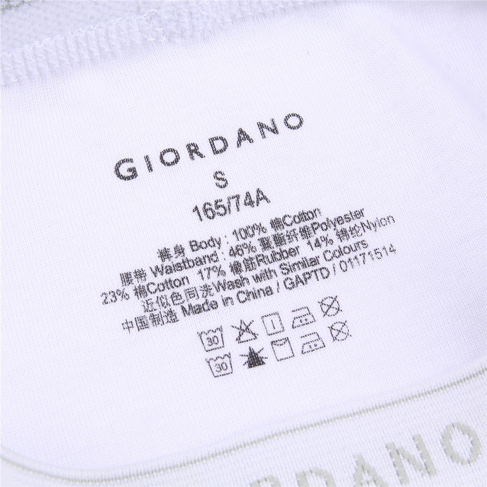 Solid Classic Briefs (6-packs) White