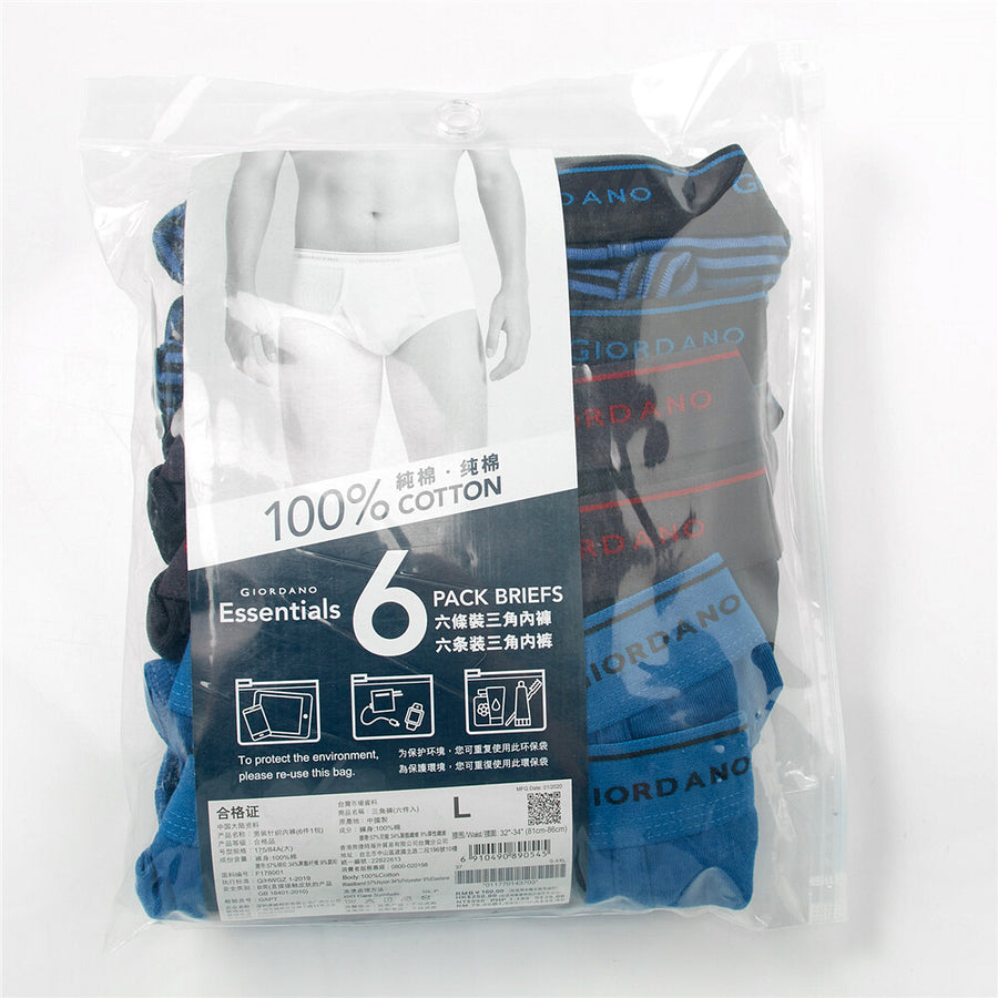 Solid Classic Briefs (6-packs) Blue