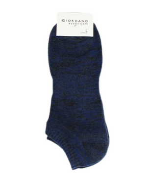 Unisex Solid Ankle Socks (2-pairs) 17 Heather Indigo Blue